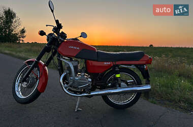 Цены Jawa Грузовые мотороллеры, мотоциклы, скутеры, мопеды