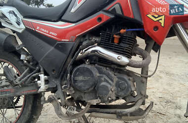 Ціни Shineray Вантажні моторолери, мотоцикли, скутери, мопеди