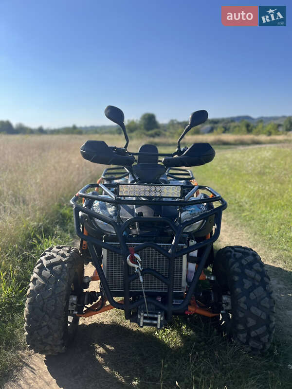 Hamer 250