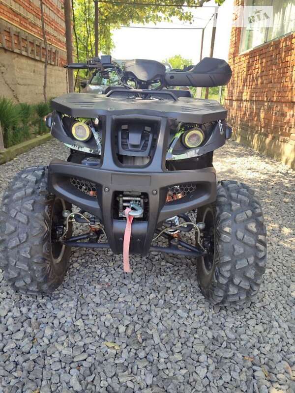 Hamer ATV