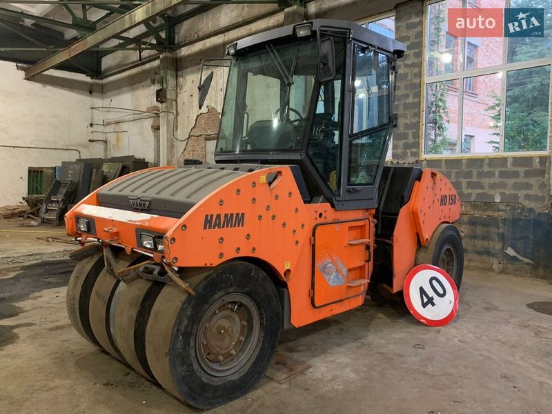 Hamm HD 150