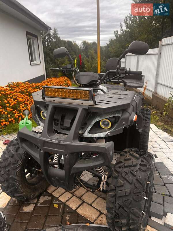 Hammer 250