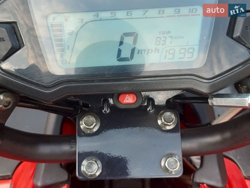 Мото Hammer 250