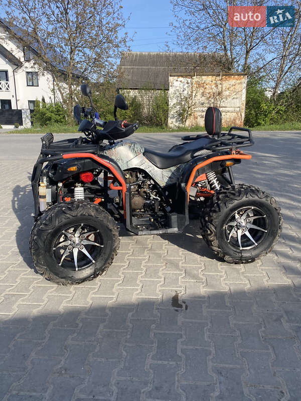 Hammer 300