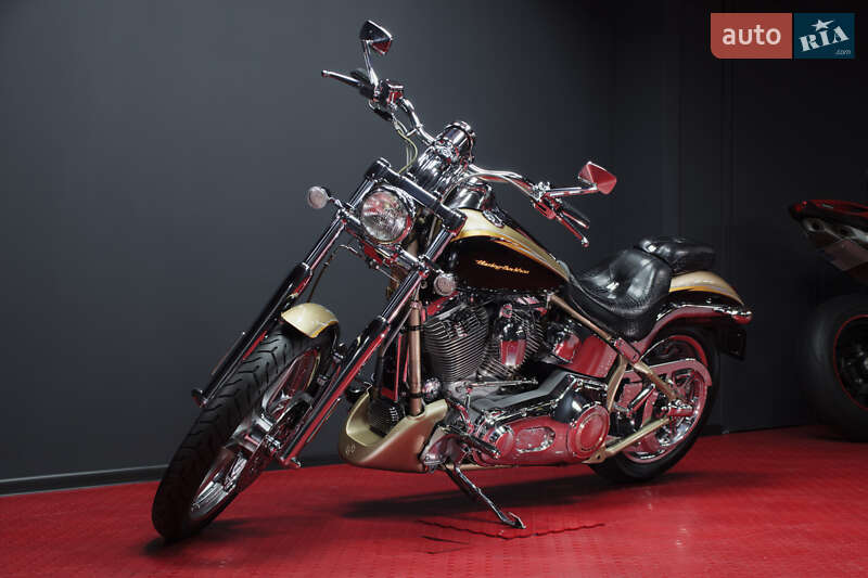 Harley-Davidson CVO Limited