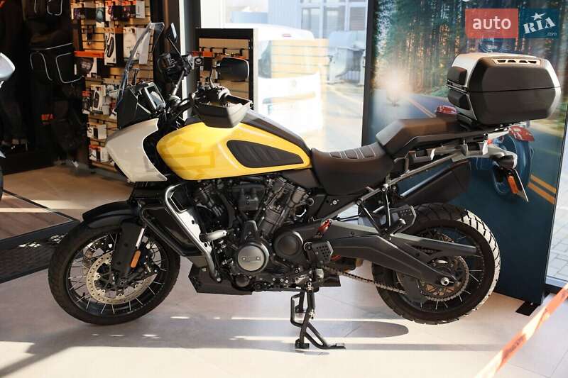 Harley-Davidson Pan America 1250 Special