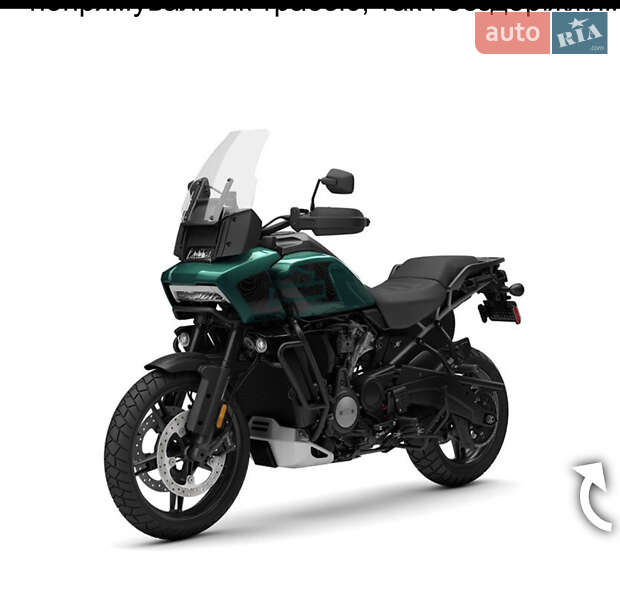 Мотоцикл Туризм Harley-Davidson Pan America 1250 Special