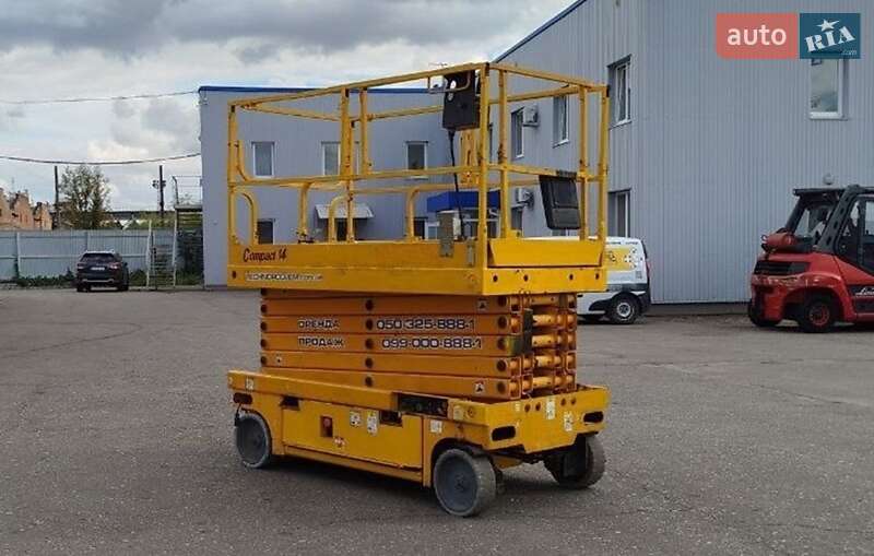 Ножничный подъемник Haulotte Compact