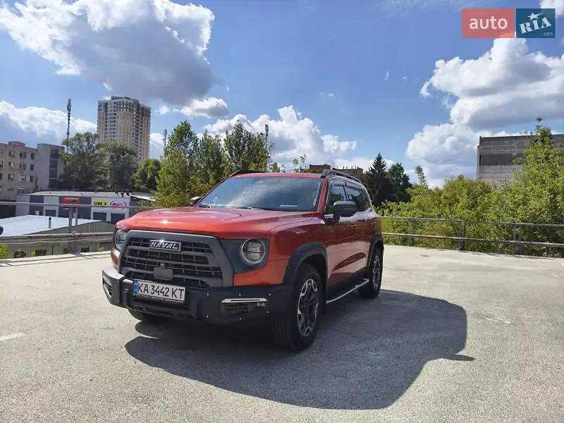 Haval Dargo