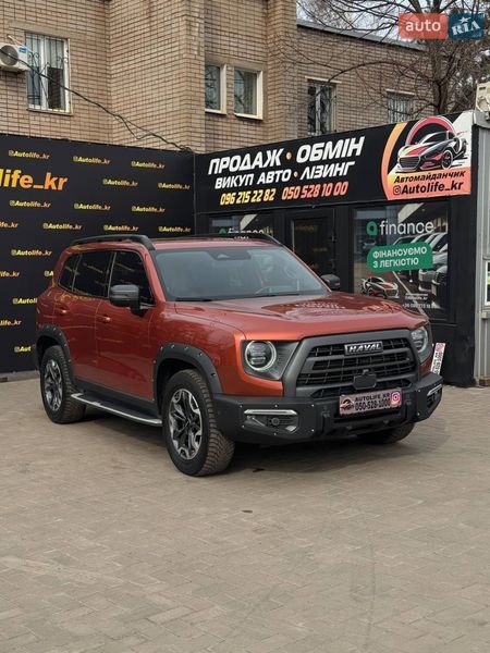 Легкові Haval Dargo