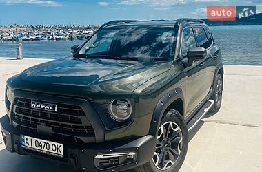 Haval Dargo  2022