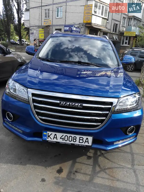 Haval H2