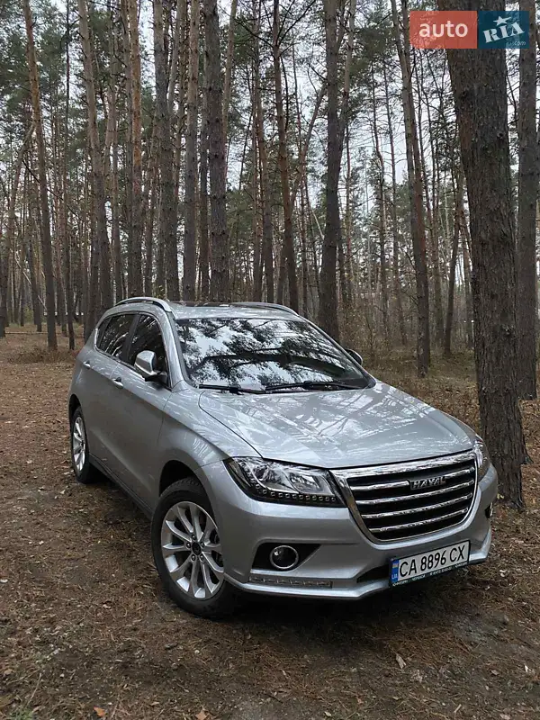Haval H2