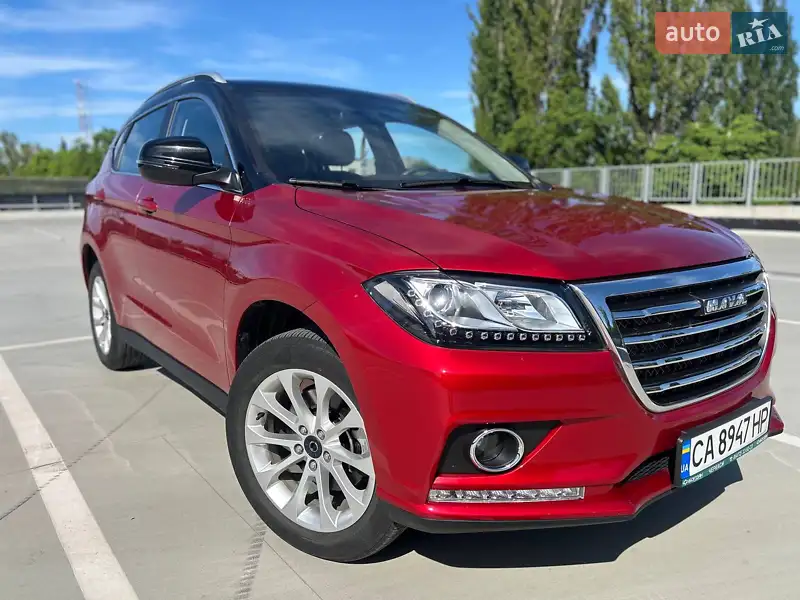 Haval H2