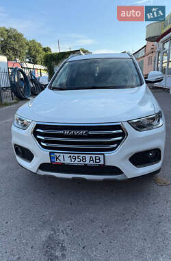 Haval H2 2020