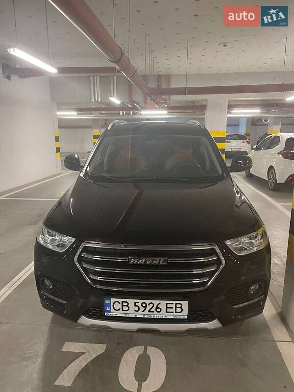 Haval H2