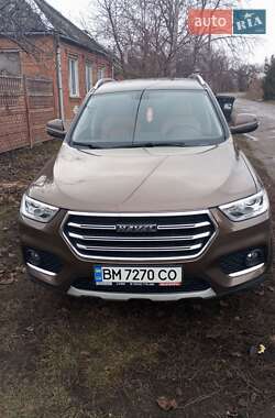 Haval H2  2020