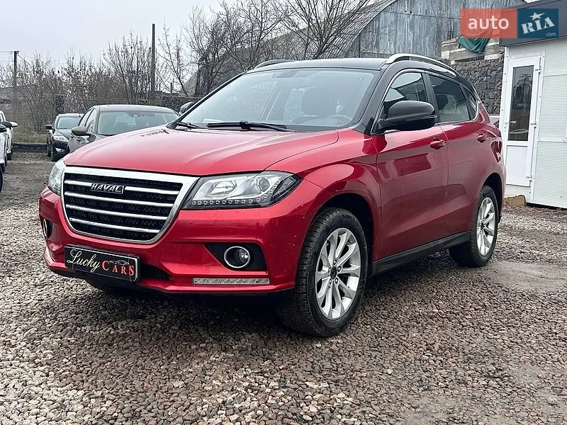 Haval H2