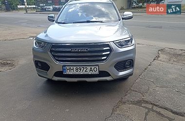 Haval H2 2020