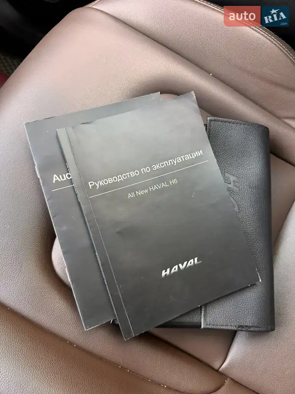 Позашляховик / Кросовер Haval H6 2020 в Києві документ