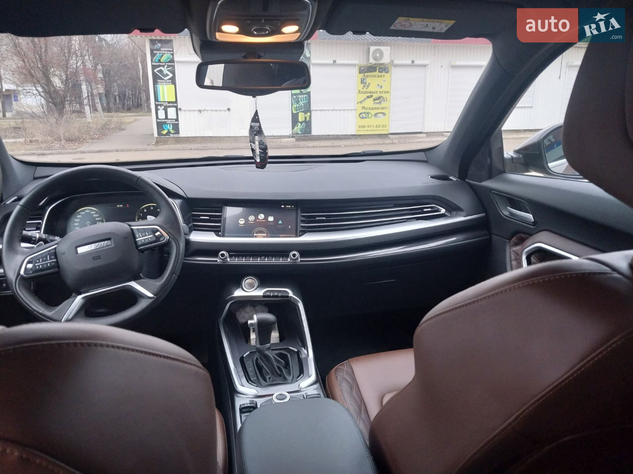2021 Haval H6 - мініатюра 3