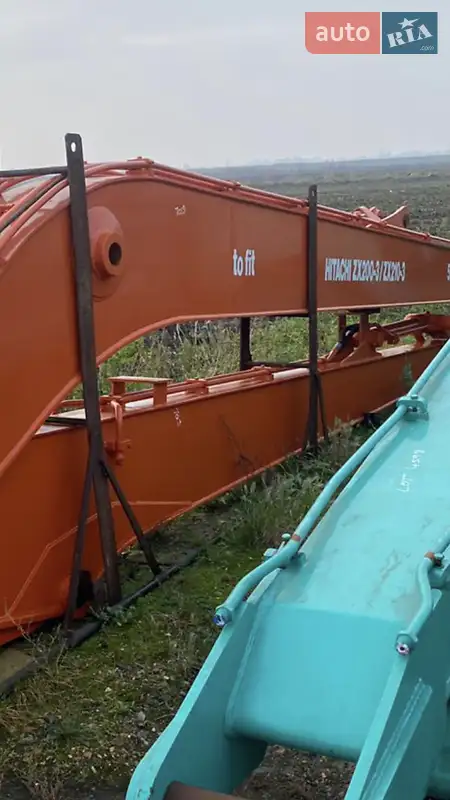 Hitachi ZX 1995