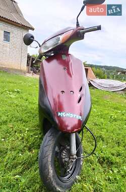 Honda 125T 1990