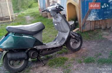Honda 125T 1991