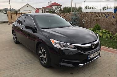 Honda Accord 2017