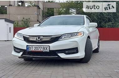 Honda Accord  2017