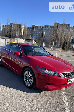 Honda Accord  2010