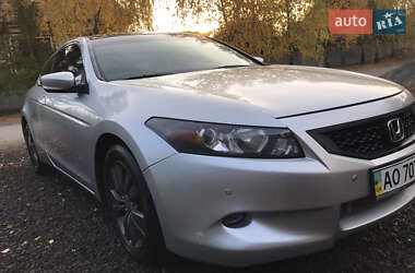 Honda Accord Coupe  2007