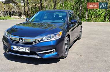 Honda Accord LX 2017