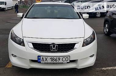 Honda Accord  2011