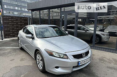 Honda Accord  2008