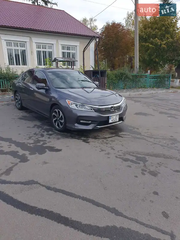 Honda Accord
