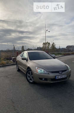 Honda Accord  2005