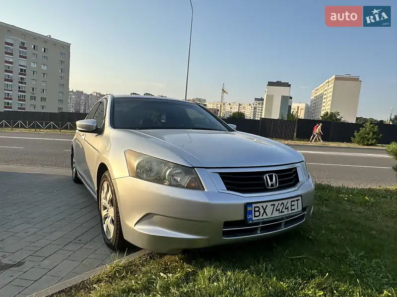 Honda Accord