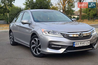 Honda Accord  2017
