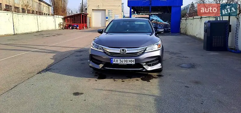 Honda Accord