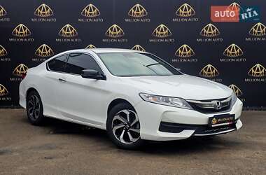 Honda Accord  2016
