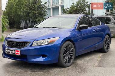 Honda Accord  2008