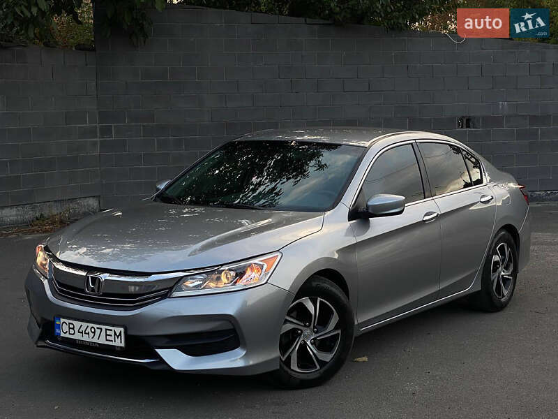 Honda Accord