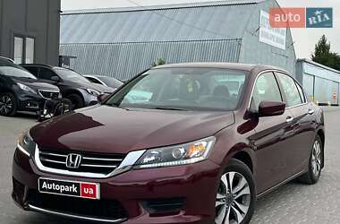 Honda Accord  2013