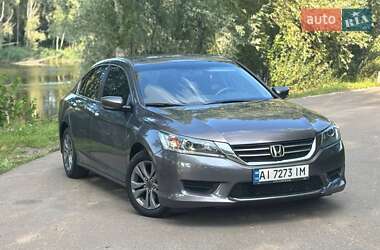 Honda Accord 2014
