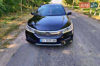 Honda Accord  2017