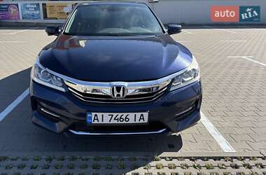 Honda Accord  2015
