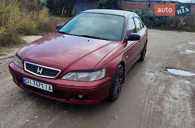 Honda Accord  1999