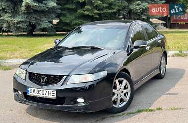 Honda Accord 2005