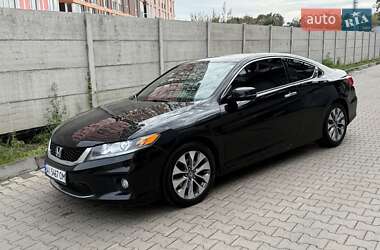 Honda Accord 2015